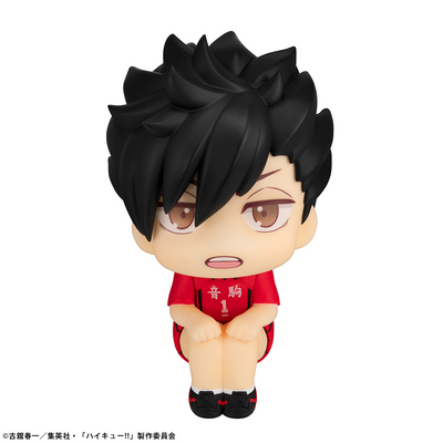 Lookup Haikyu - Tetsuro Kuroo Uniform ver.