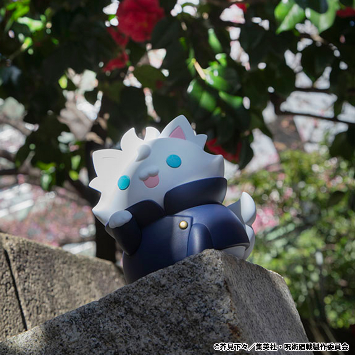 (Pre-Order) MEGA CAT PROJECT Jujutsu Kaisen Hidden Inventory - Premature Death Ver. Nyanto! The Big Series Jujutsu Cats Satoru Gojo
