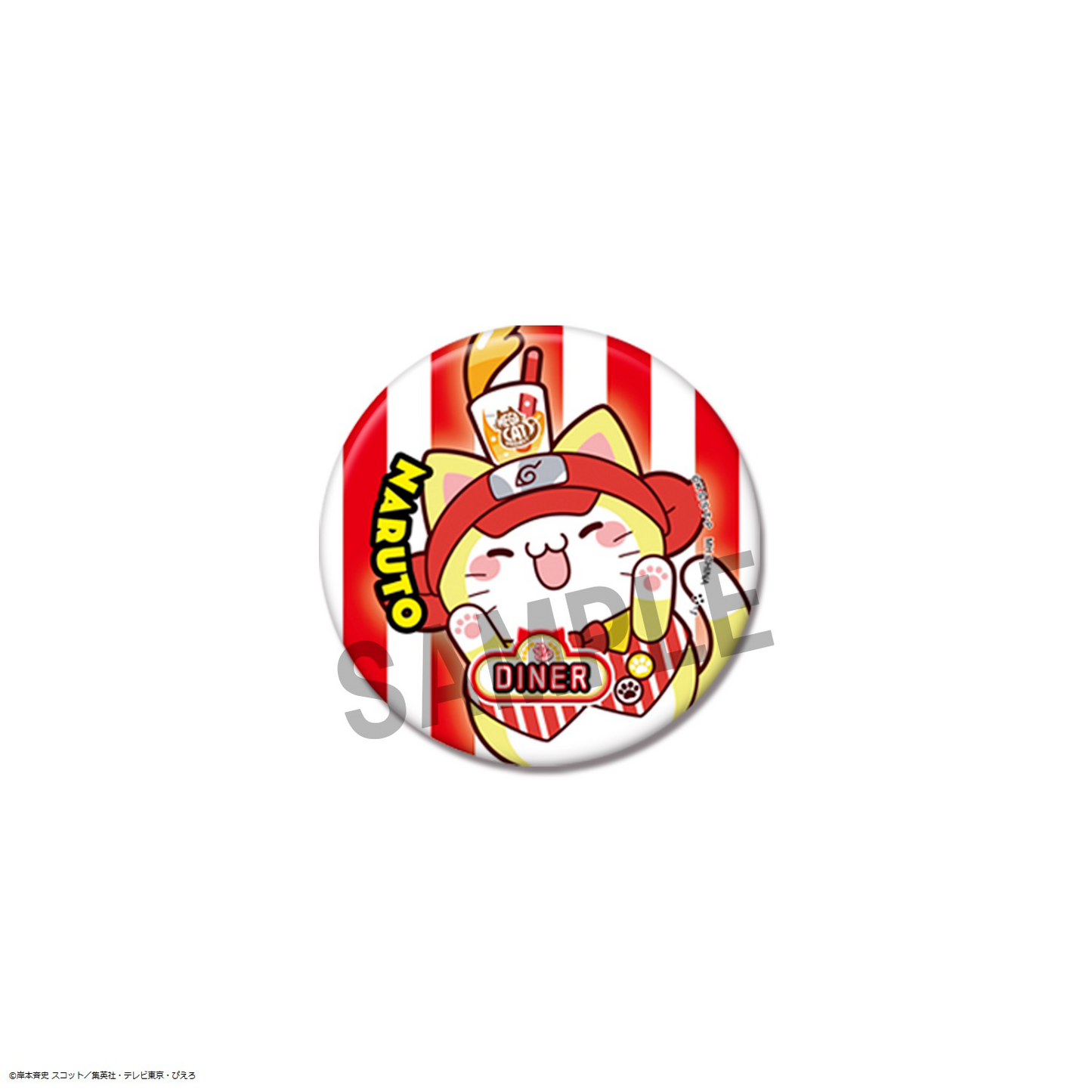 MEGA CAT PROJECT NARUTO Nyaruto! Metal Badge Collection