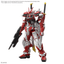 (Pre-Order) MG 1/100 GUNDAM LIBERTY ASTRAY RED FRAME