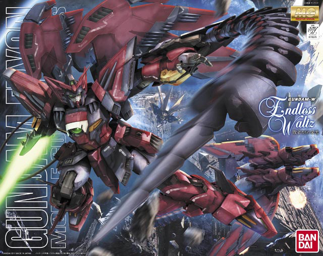 Gunpla: Master Grade - Gundam Wing: Endless Waltz, Gundam Epyon EW