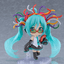 (Pre-Order) Character Vocal Series 01: Hatsune Miku Nendoroid Hatsune Miku: HMO Ver.