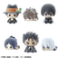 Nuippo Katekyo Hitman Reborn!