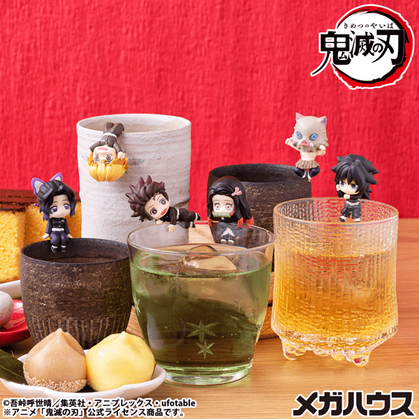 Ochatomo series Demon Slayer: Kimetsu no Yaiba