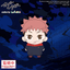 (Pre-Order) Oversize TV Anime Jujutsu Kaisen Plushie