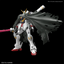 (Pre-Order) RG 1/144 #31 XM-X1 CROSSBONE GUNDAM X1
