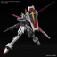 (Pre-Order) RG 1/144 #39 FORCE IMPULSE GUNDAM Spec II