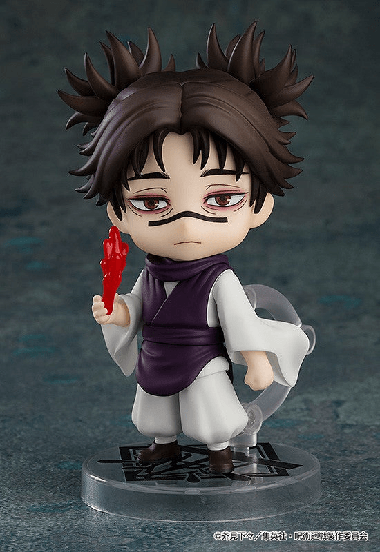(Pre-Order) Nendoroid Choso