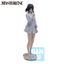 (Pre-Order) Reze (The Movie Second)