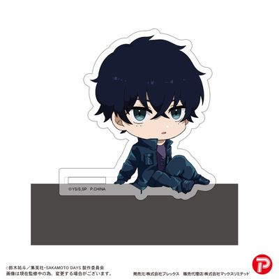 Sakamoto Days Kado Chara