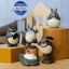 So Many Poses! Totoro Blind Box Ver 2 "My Neighbor Totoro"