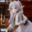(Pre-Order) TENITOL Frieren[petit]