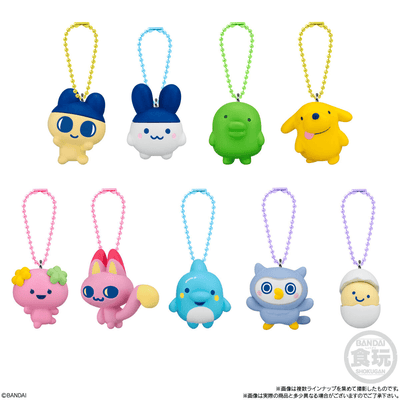 Tamagotchi Collection Wave 2 Shokugan Box