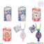 Tamagotchi Shokugan Box Collection Wave 4 Blind Box, Bandai Shokugan Box Collection