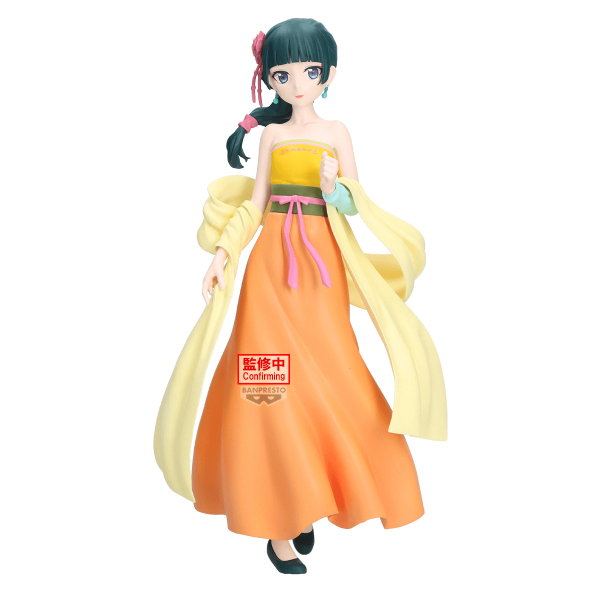 (Pre-Order) The Apothecary Diaries Maomao FIGURE - Odd jobs -