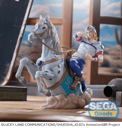 (Pre-Order) XrossLinkMAX Anime "STEEL BALL RUN JoJo's Bizarre Adventure" Figure -Johnny Joestar-