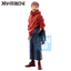 (Pre-Order) Yuji Itadori (5th Anniversary Final!)