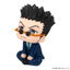 (Pre-Order) Lookup HUNTER×HUNTER Kurapika & Leorio set [with gift]