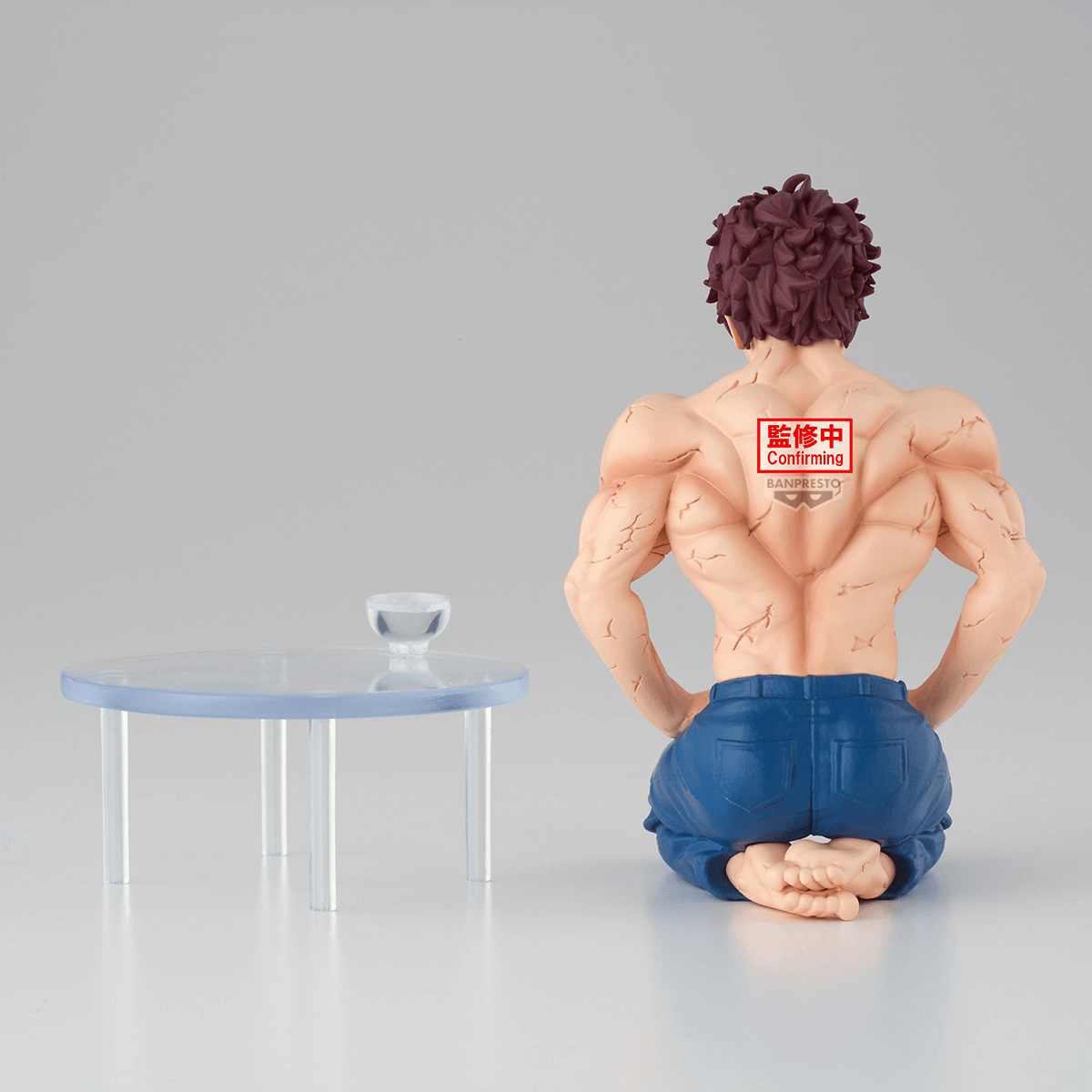 (Pre-Order) BAKI FIGURE - BAKI HANMA -