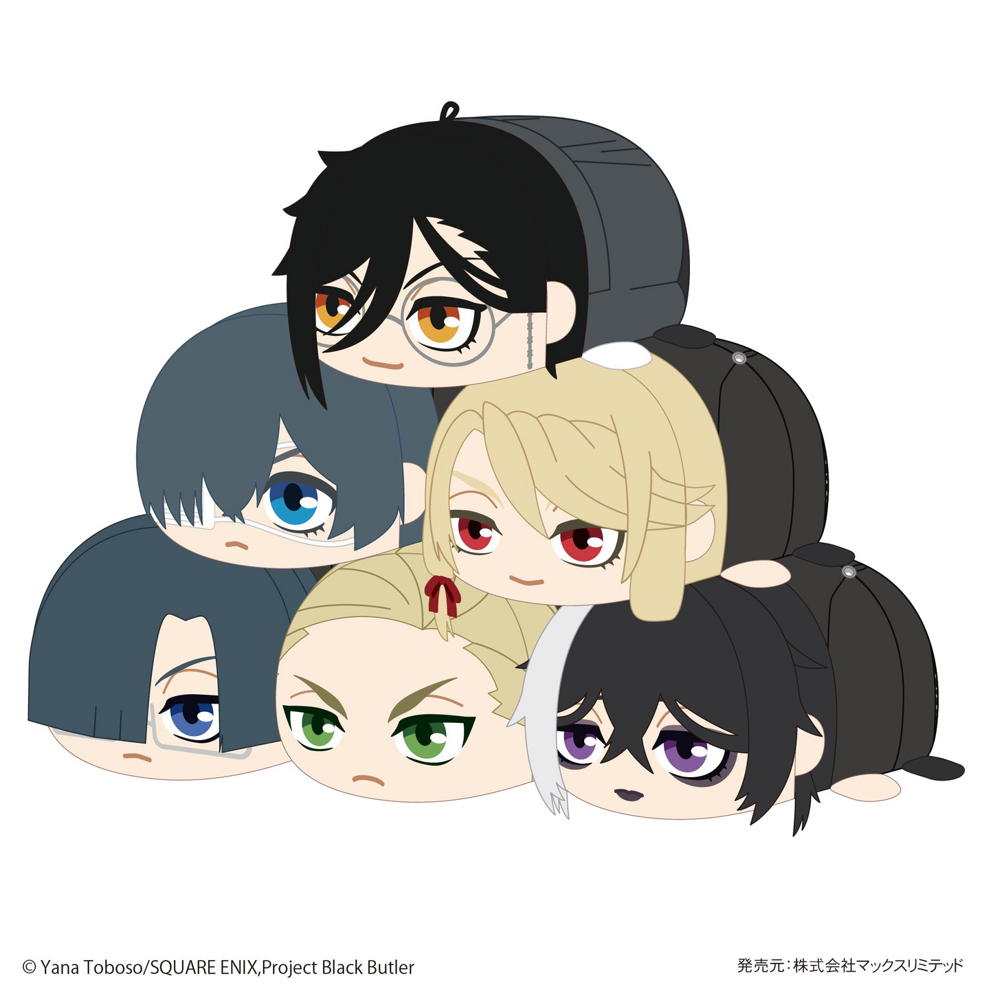 Black Butler POTE KORO MASCOT