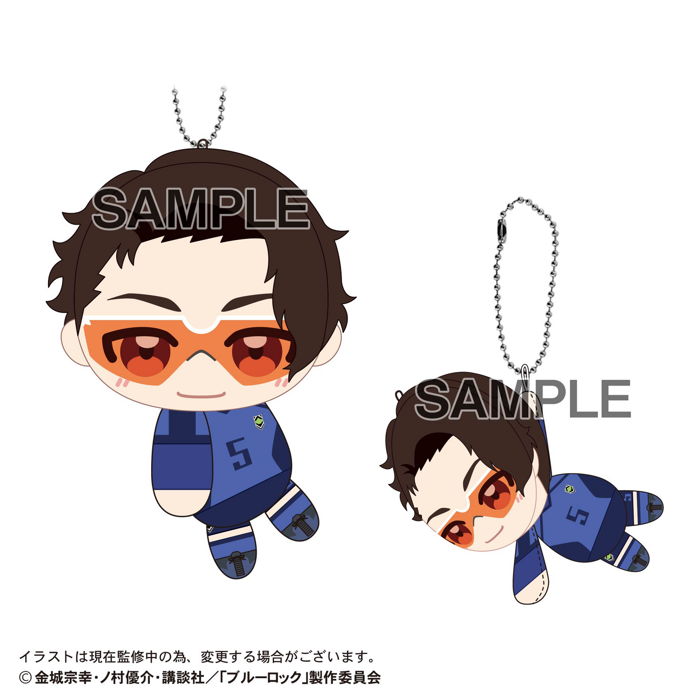 Blue Lock Tete Colle 5