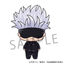 (Pre-Order) Chokorin Collection Jujutsu Kaisen Box of 6 Figures