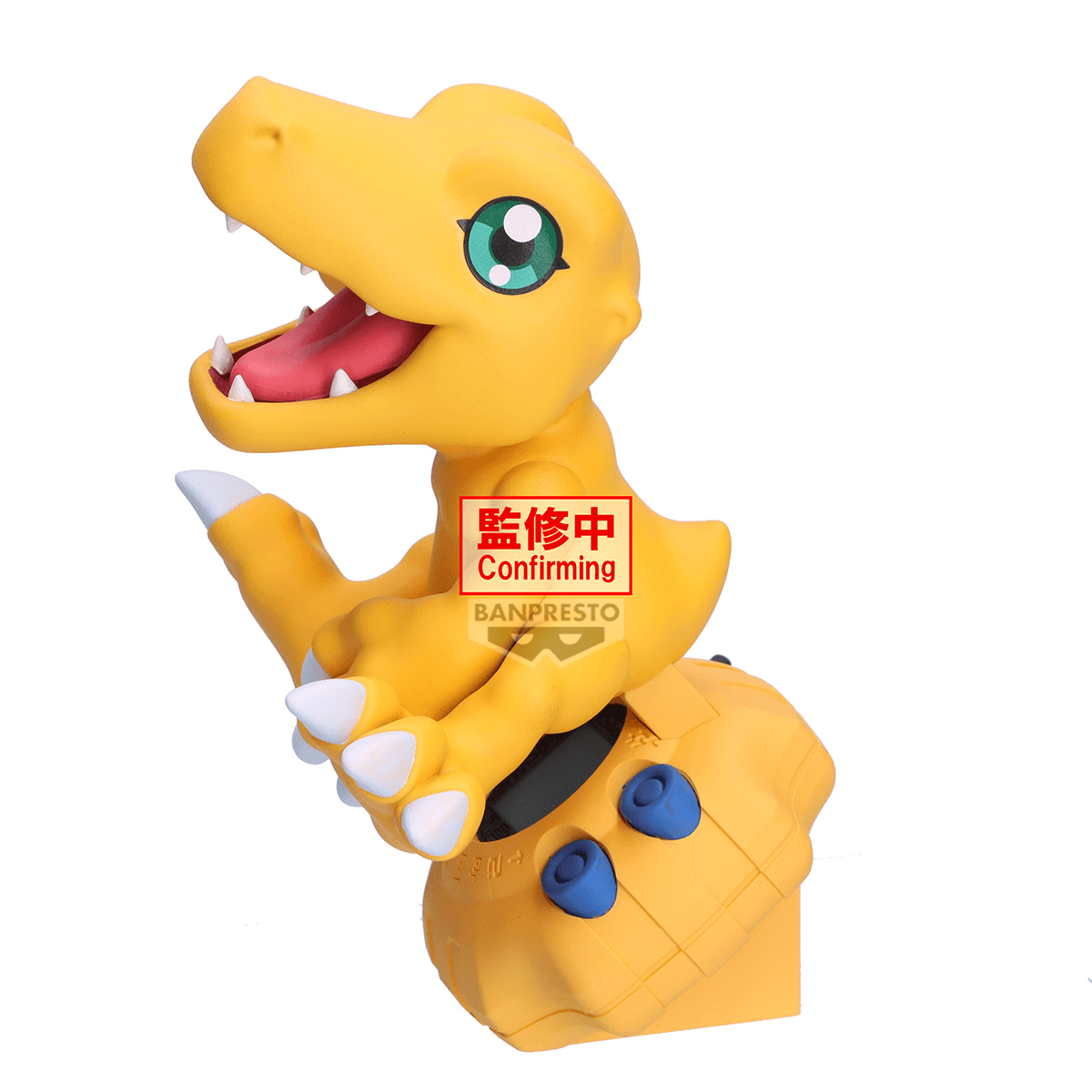 (Pre-Order) DIGIMON ADVENTURE DIGIVICE FIGURE AGUMON
