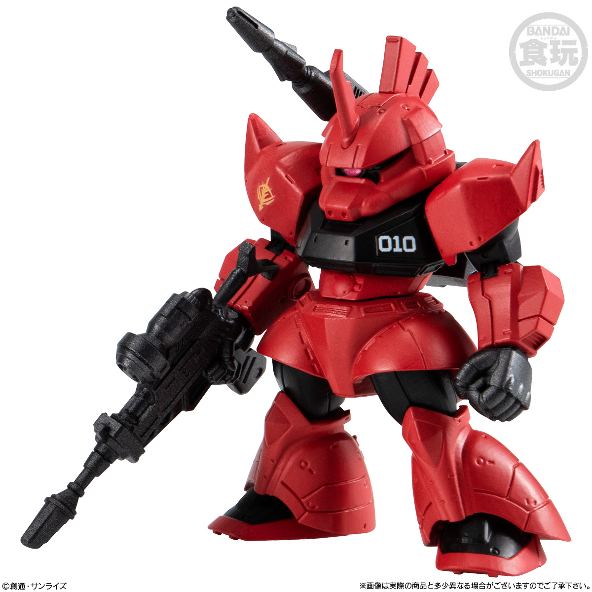 FW Gundam Converge #27 "Gundam" Bandai Shokugan Converge
