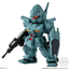 FW Gundam Converge #28 Gundam, Bandai Shokugan Converge