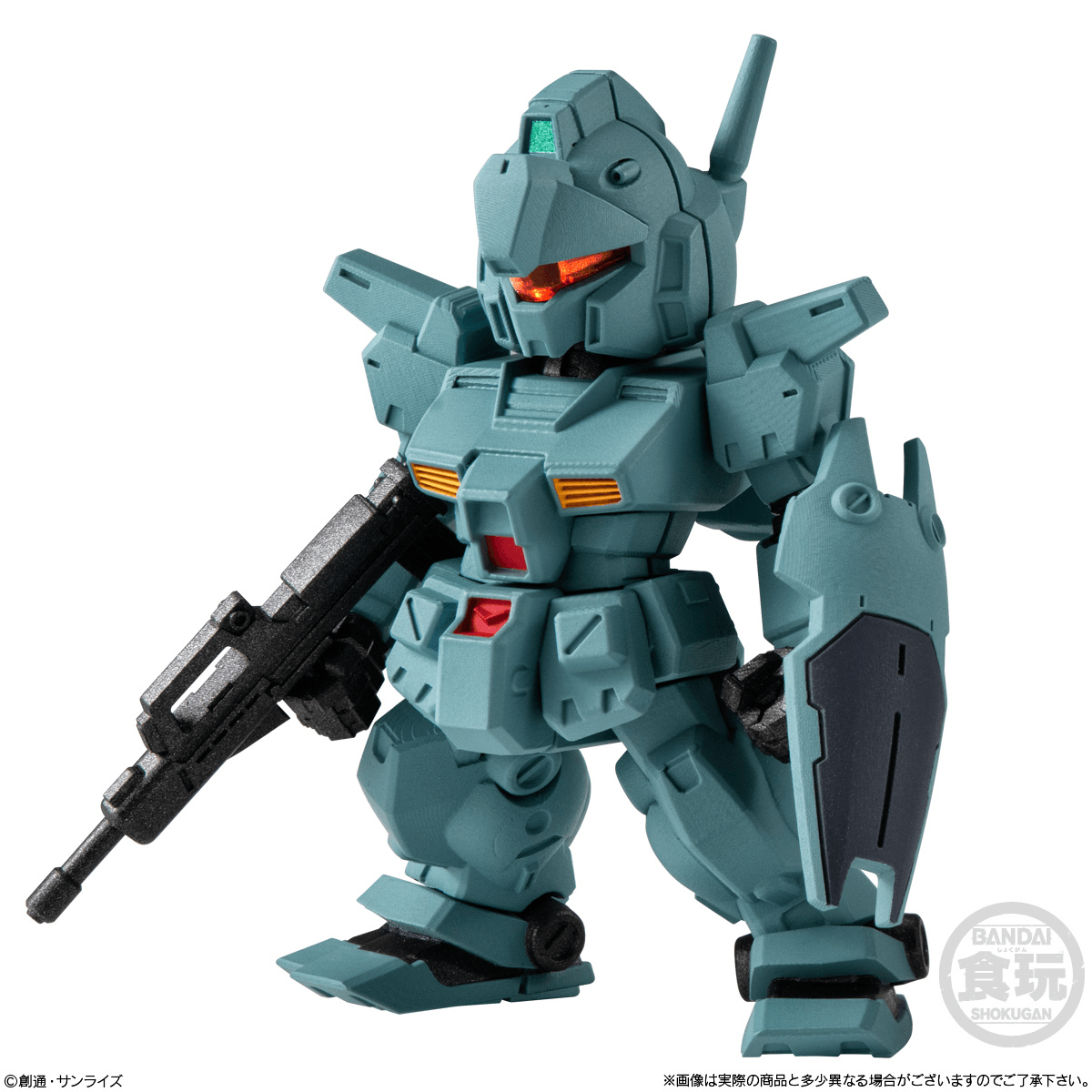FW Gundam Converge #28 Gundam, Bandai Shokugan Converge