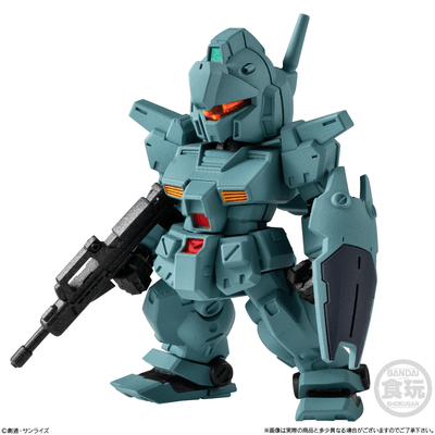 FW Gundam Converge #28 Gundam, Bandai Shokugan Converge