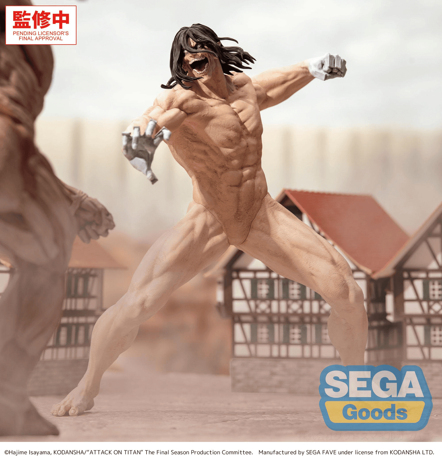 (Pre-Order) GigantiX "Attack on Titan" -Eren Yeager- Attack Titan Ver.