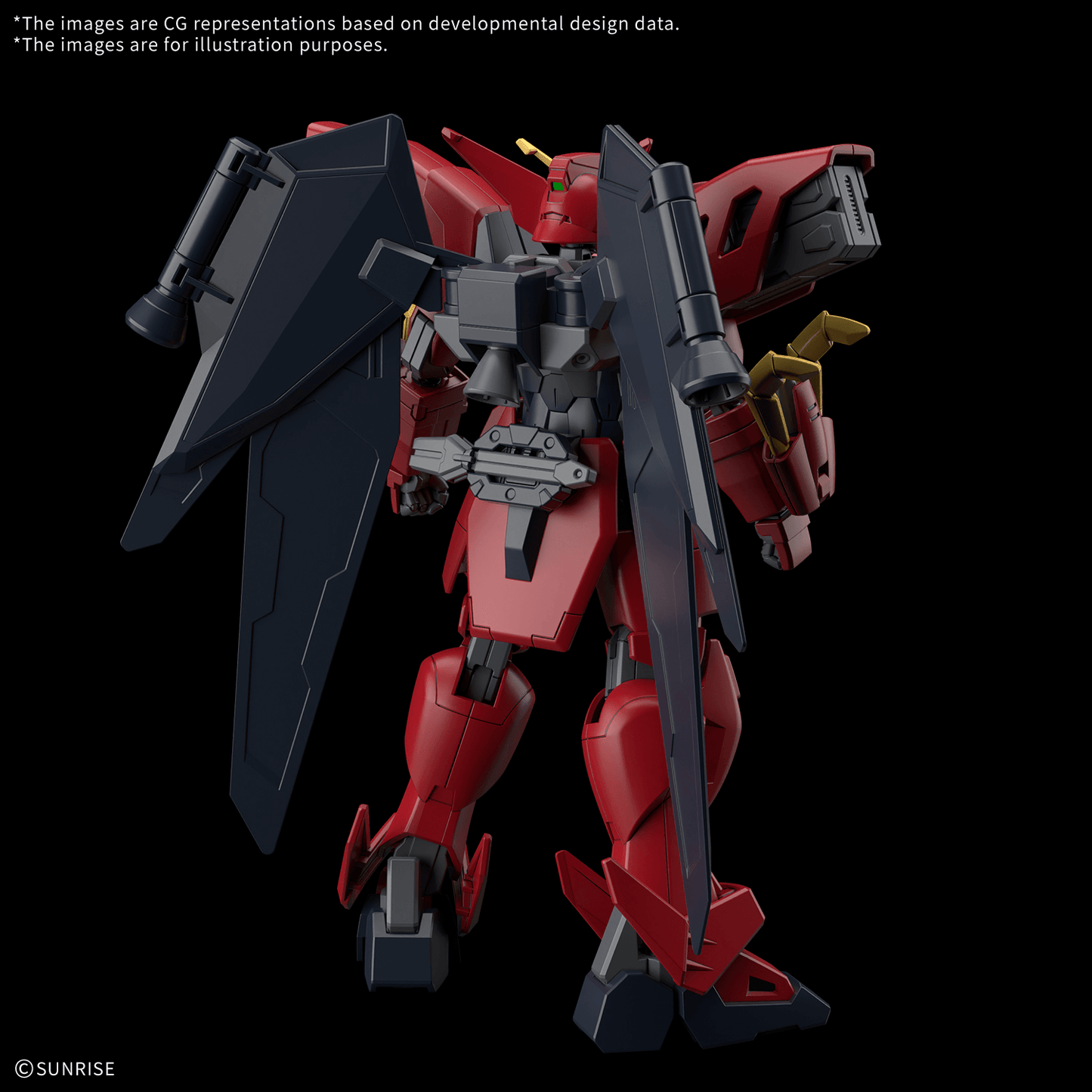 (Pre-Order) HG 1/144 GUNDAM VIRSAGO