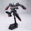 (Pre-Order) HG 1/144 KABAKALI