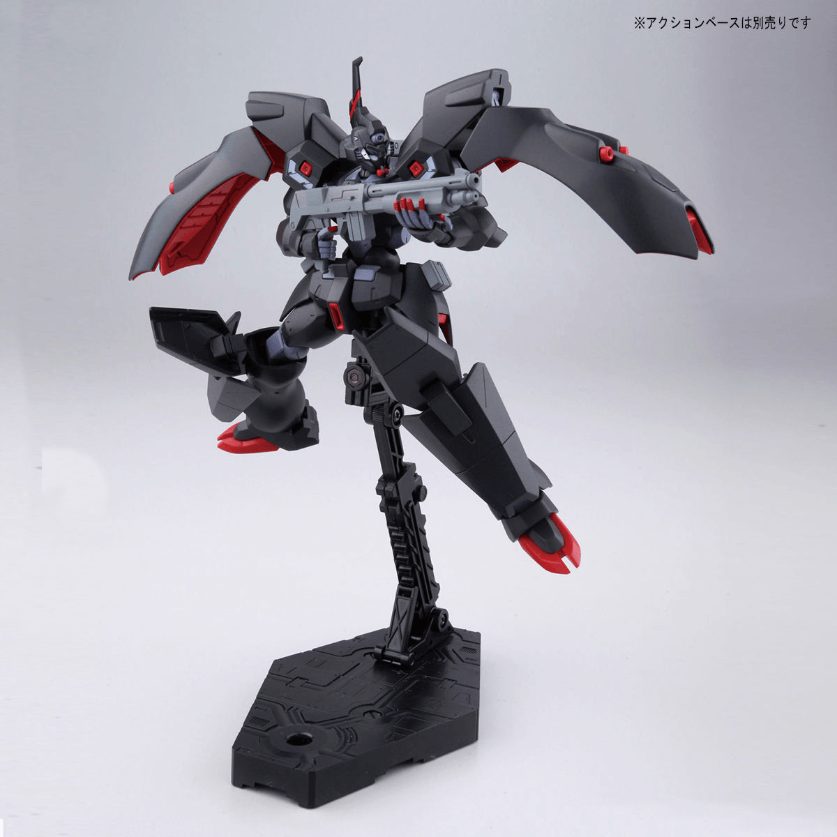 (Pre-Order) HG 1/144 KABAKALI