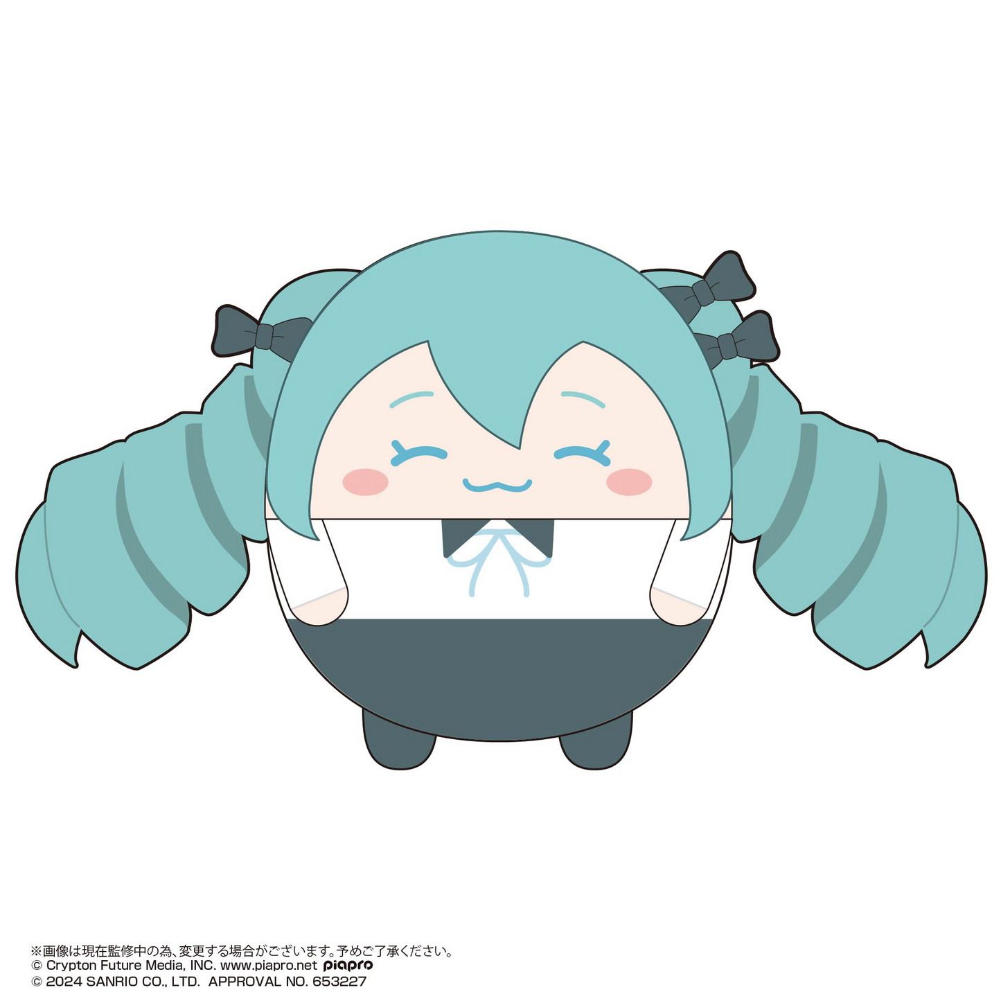 Hatsune Miku×Cinnamoroll Fuwa Kororin2