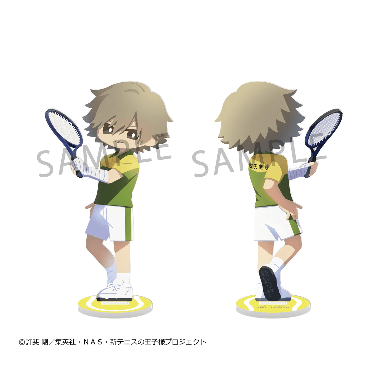 (Pre-Order) Irusuta The Prince of Tennis II Vol. 2 Box of 6 Items
