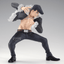 (Pre-Order) JUJUTSU KAISEN MAXIMATIC RYU ISHIGORI