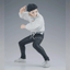 (Pre-Order) JUJUTSU KAISEN MAXIMATIC YUTA OKKOTSU-The culling game-