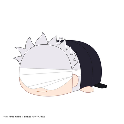 Jujutsu Kaisen 0: Pote Koro Mascot