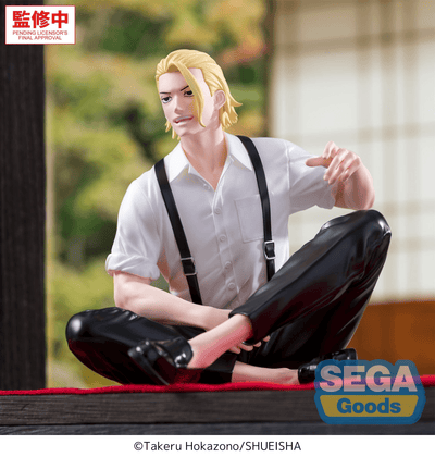 Kagurabachi High Premium Perching Figure -Togo Shiba-