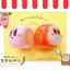 Kirby's Dream Land CHIGIRI BREAD SQUEEZE MASCOT