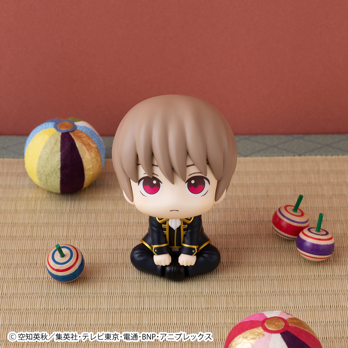 (Pre-Order) Lookup Gintama Sougo Okita