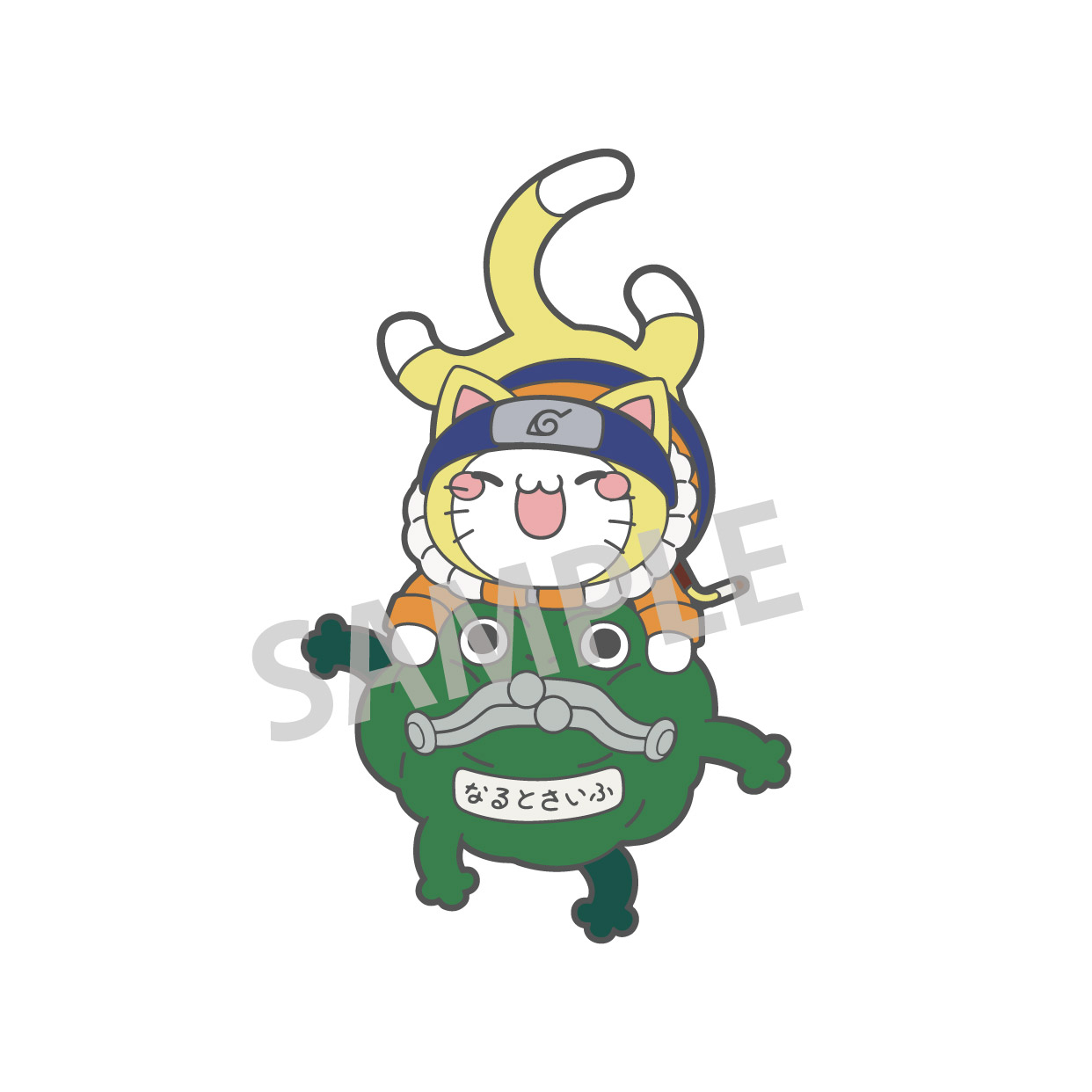 MEGA CAT PROJECT NARUTO Nyaruto! Pins collection Naruto Uzumaki