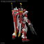 (Pre-Order) MG 1/100 GUNDAM LIBERTY ASTRAY RED FRAME