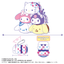 Milky×Sanrio Pote Koro Mascot