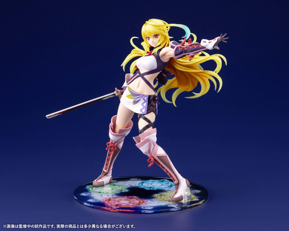 (Pre-Order) Milla Maxwell