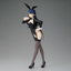 My Dress-Up Darling Season 2 GLITTER&GLAMOURS-Marin Kitagawa Arisa Izayoi ver.-