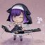 (Pre-Order) Nendoroid Miyako Fuji
