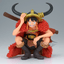 (Pre-Order) One Piece King Of Artist Monkey D.Luffy-Elbaph-